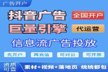 SEM推广案例：助力中小企业突破市场瓶颈